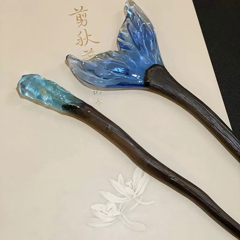 新中式蓝色鱼尾发簪子高级感发钗古风旗袍发饰女气质檀木盘发头饰