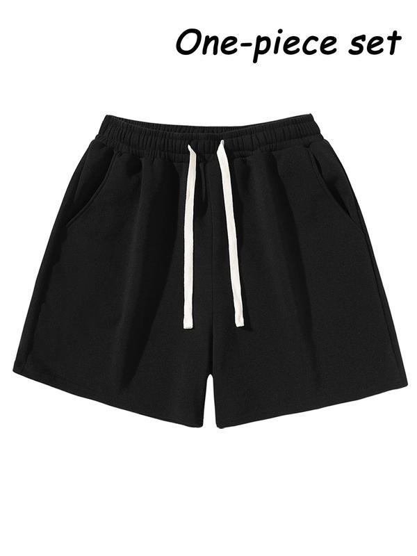 Men's Solid Color Drawstring Waist Shorts